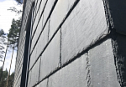 Кровельный Сланец RKS SLATE Charcoal 400x200 мм