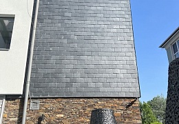 Кровельный Сланец RKS SLATE Charcoal 400x200 мм